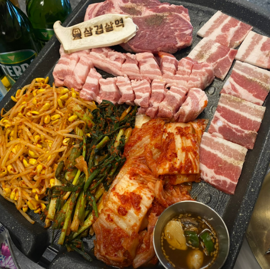 삼겹살역 이미지