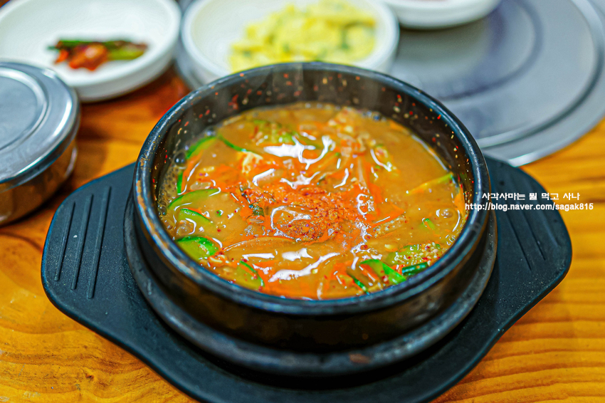 남초원 대표 사진