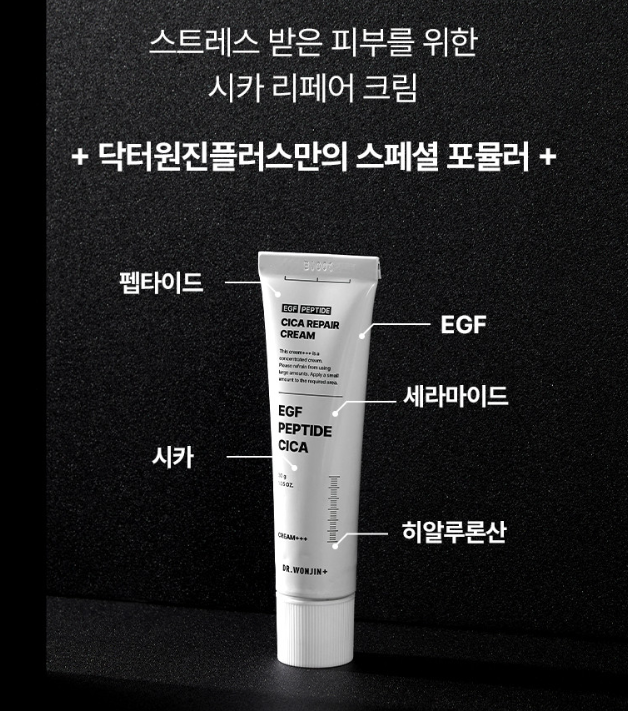 원진개발 이미지