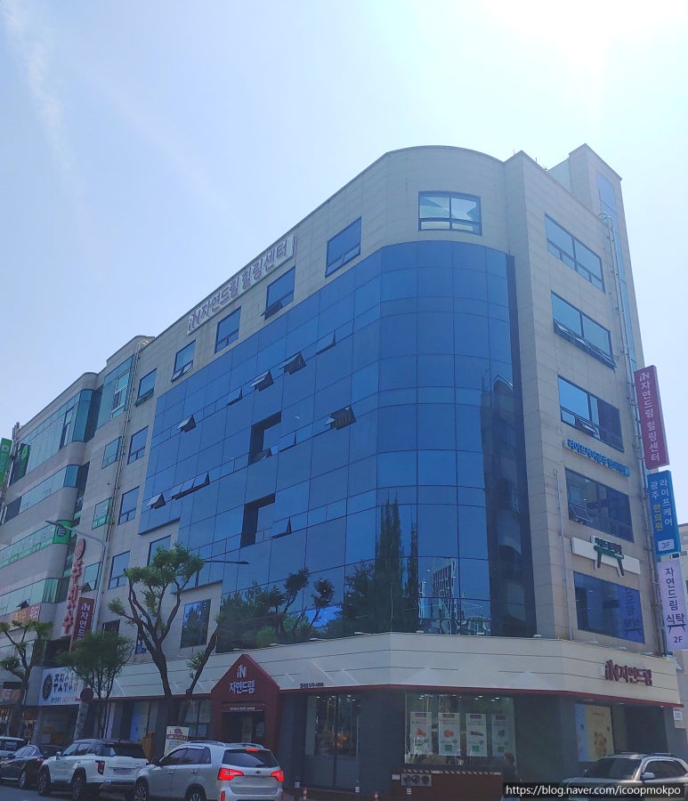 라이프케어광주한의원 이미지