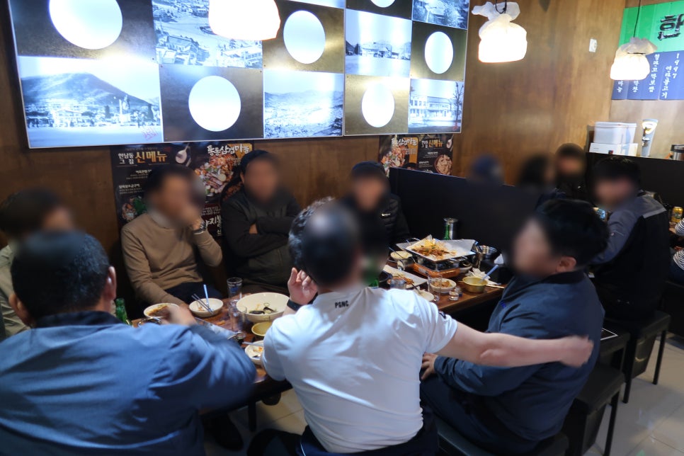 청년포차 이미지