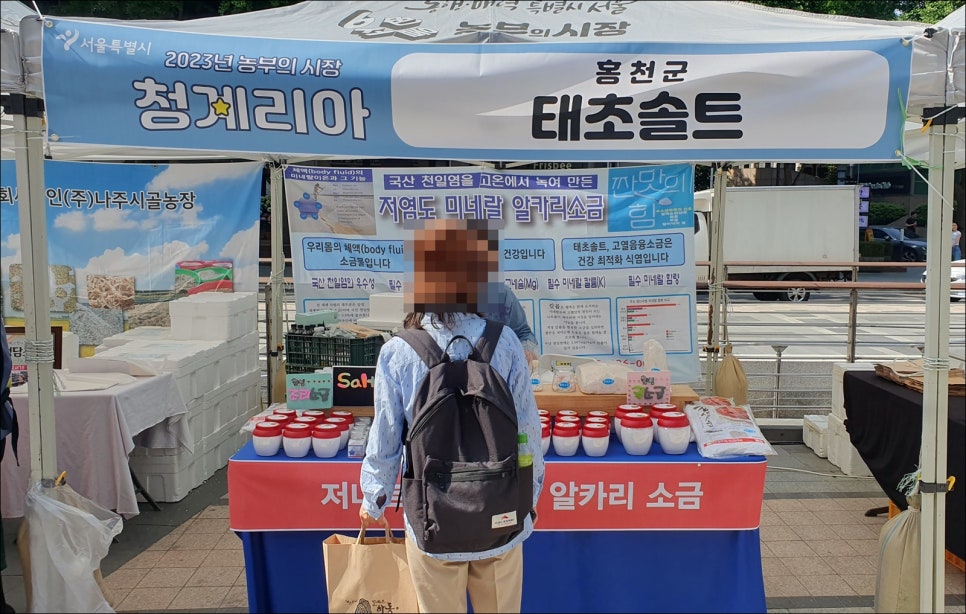 전통이레식품 이미지