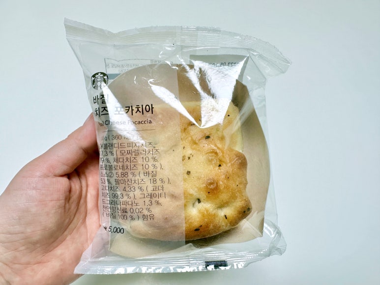위드치킨 이미지
