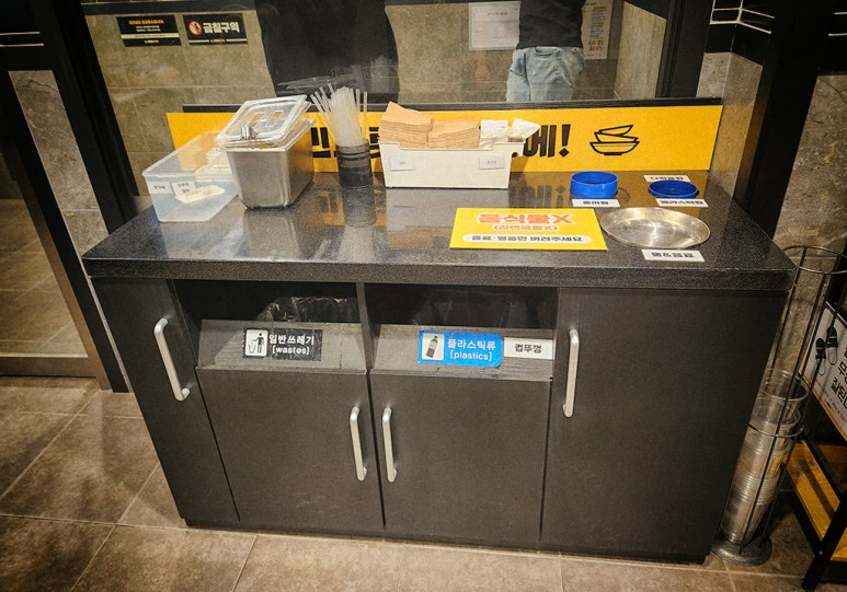 제로백PC 이미지