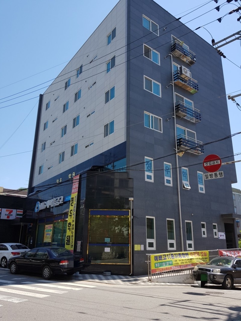 정우학원관리형스터디카페 이미지