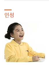 공주교육대학교나우누리 이미지