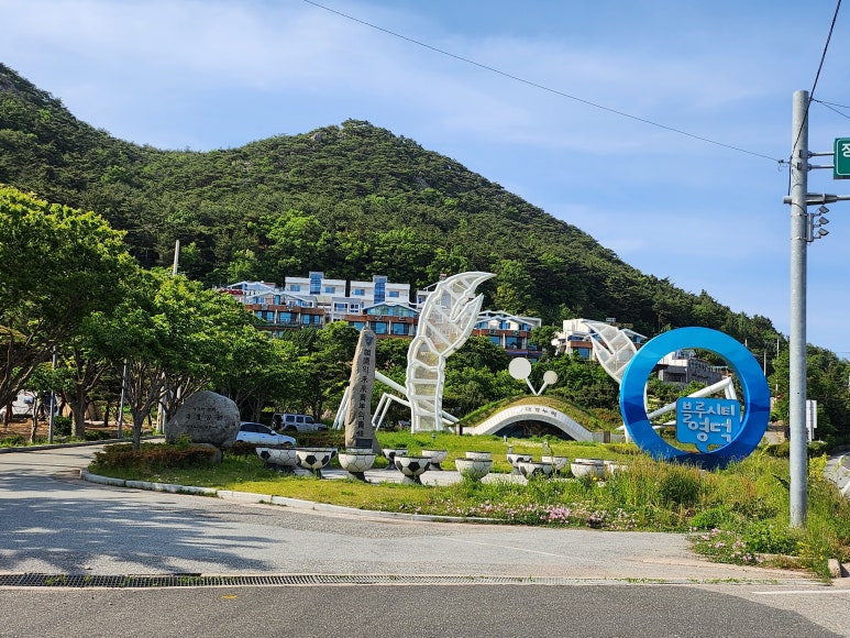 블루펜션민박 이미지