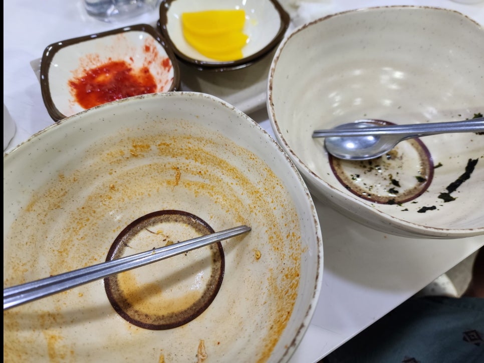 또와타운 이미지