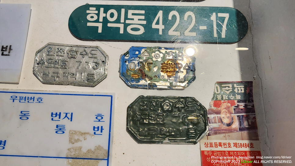 동광사진관 이미지