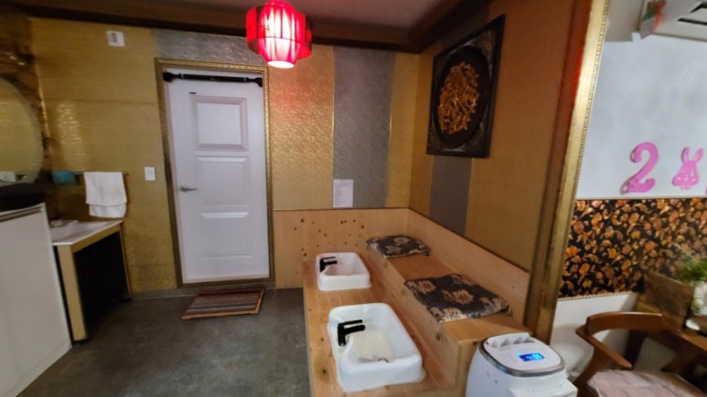 황실바디풋샵 이미지