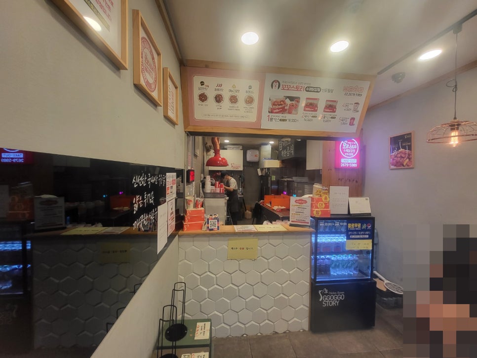 꼬꼬스토리신도림 이미지
