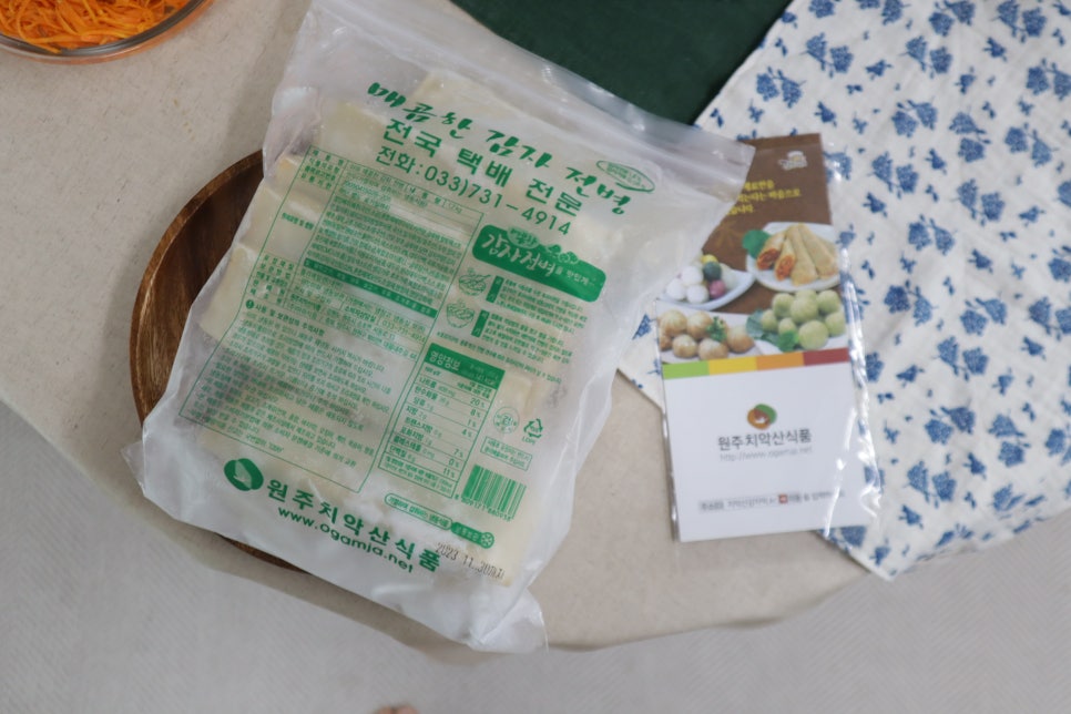 원주치악산식품 이미지