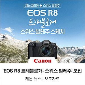 (주)코리아트래블 이미지