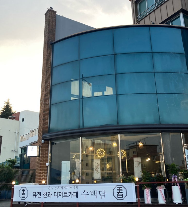 백담역카페 이미지