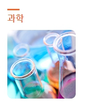 공주교육대학교나우누리 이미지