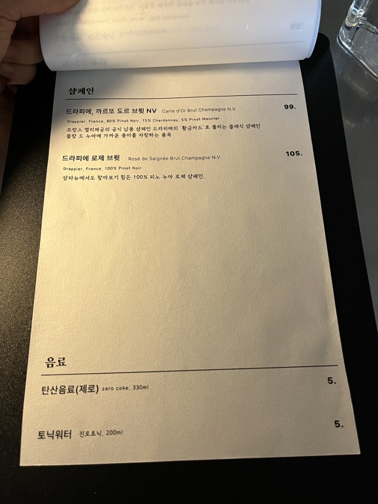 사온서 이미지