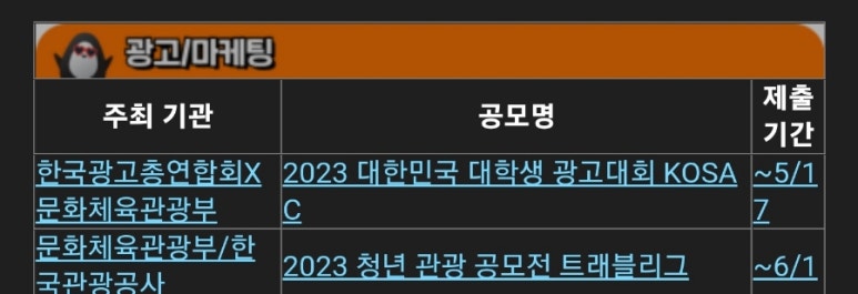 (주)지니어트 이미지