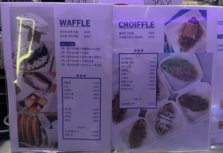 아토커피(아토coffee) 이미지