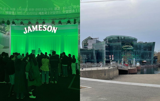 PR&컴퍼니 이미지