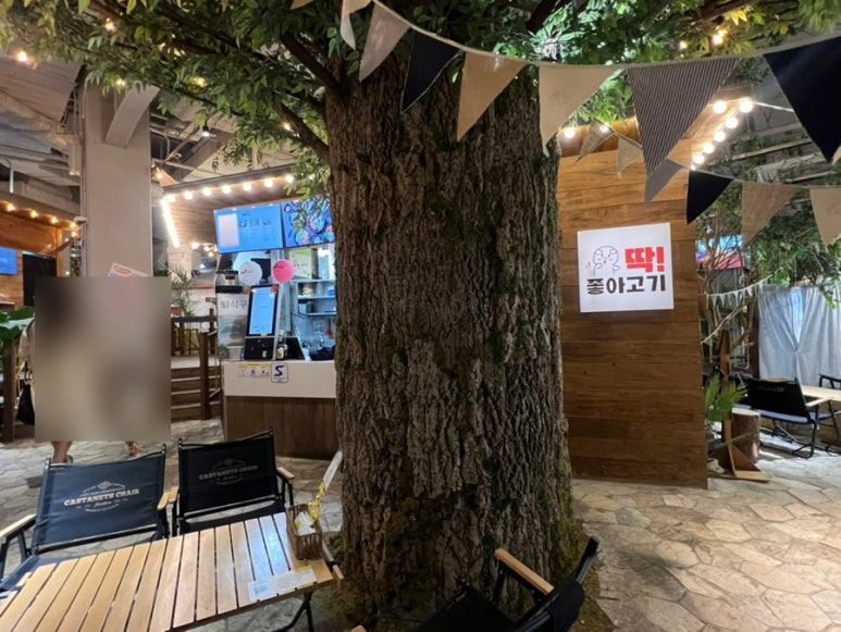 살롱드레아 이미지