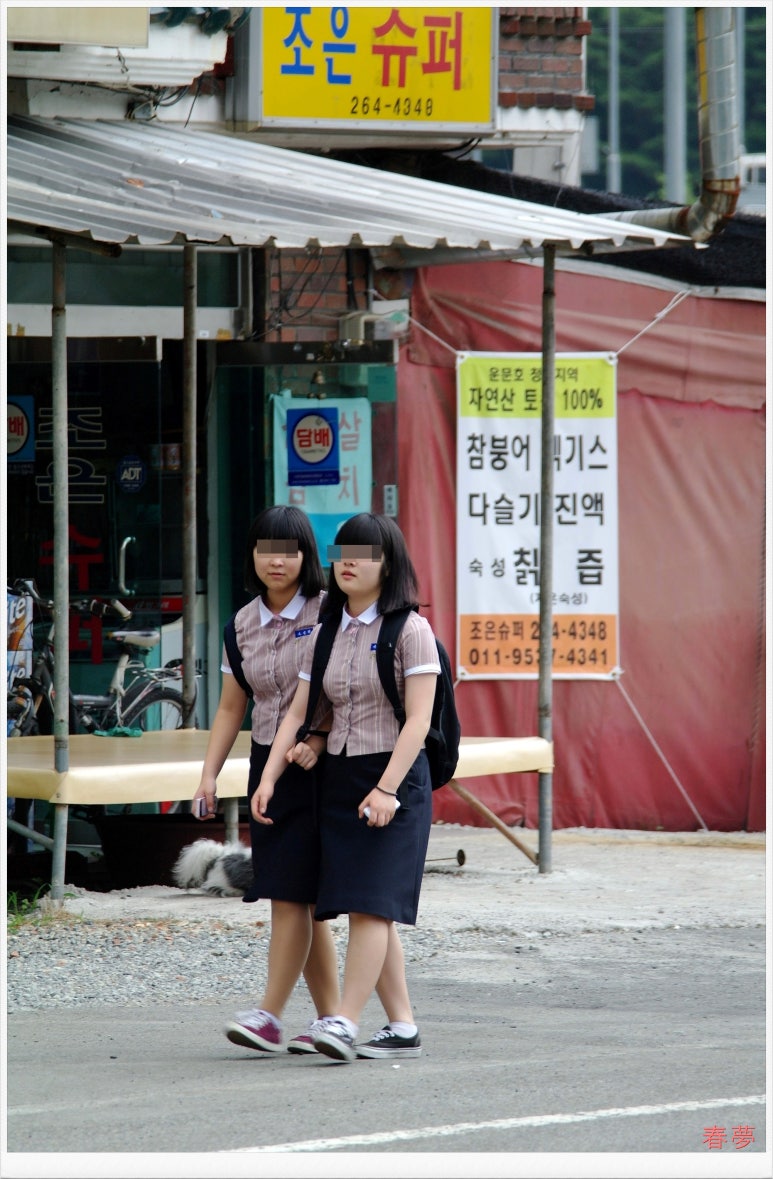 조은슈퍼 이미지