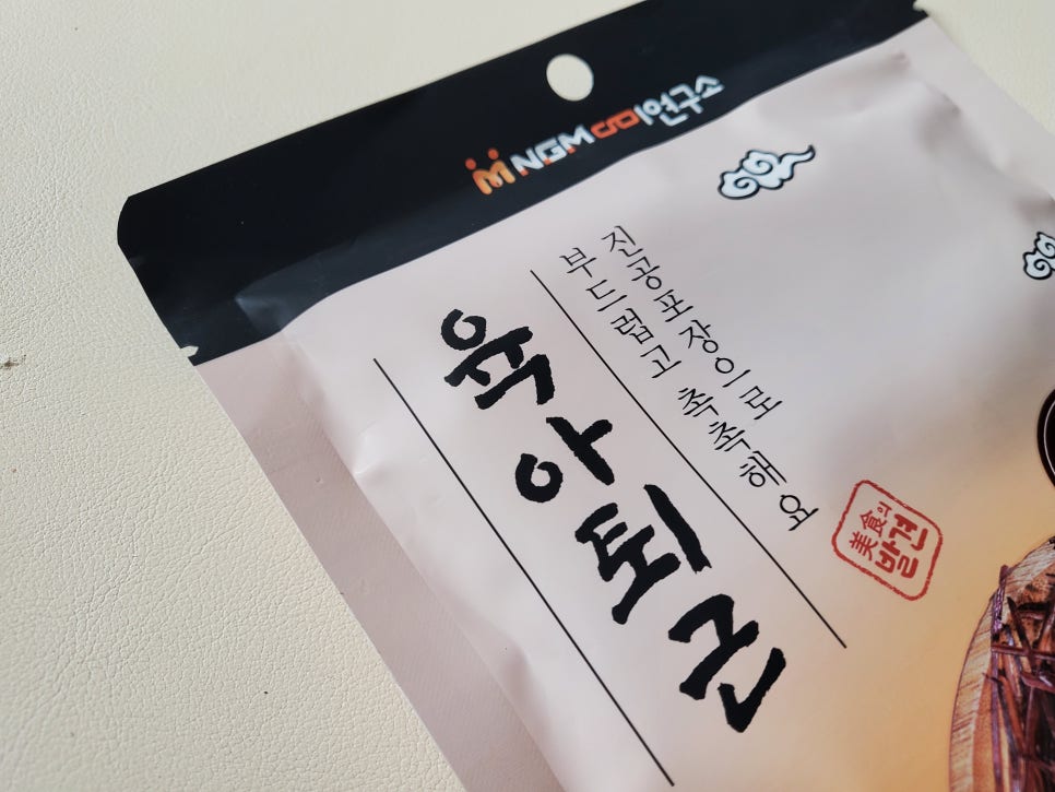 다미연구소 이미지