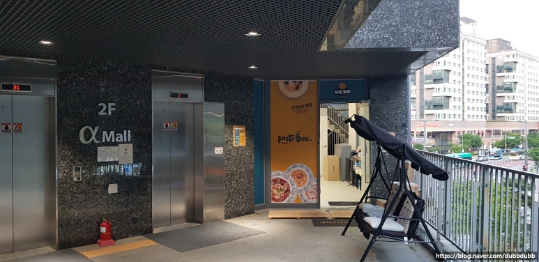 파스타bee덮밥zip 이미지
