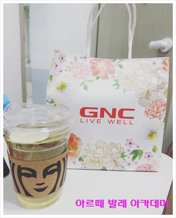 아르떼발레학원 이미지