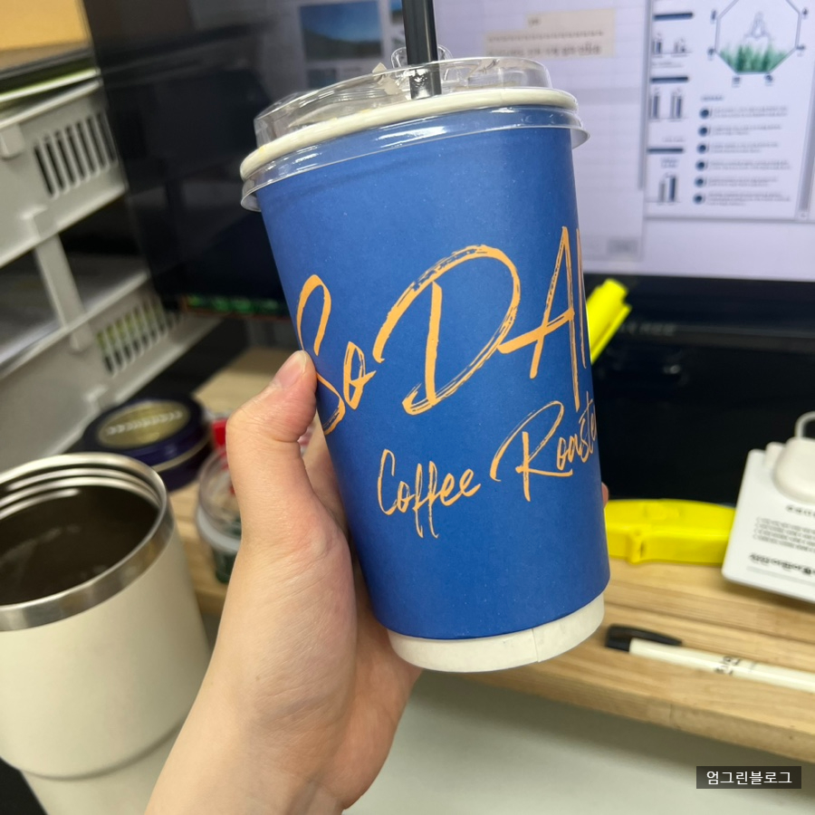 (주)울엄마푸드 이미지