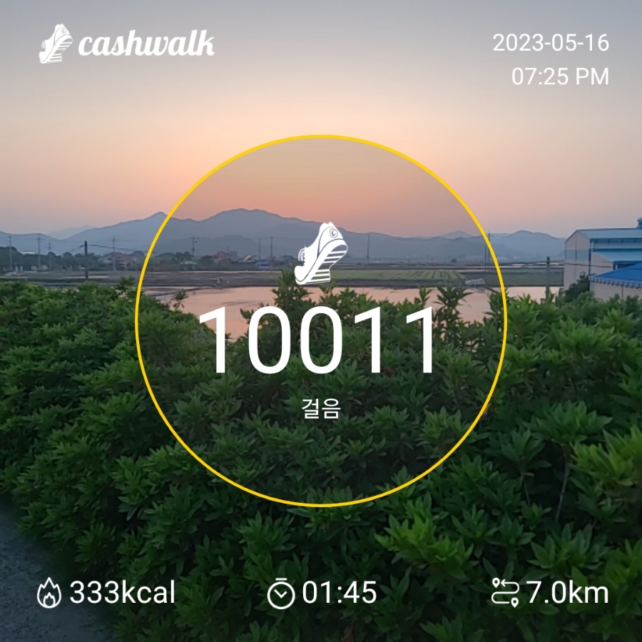 명보쉼터 이미지