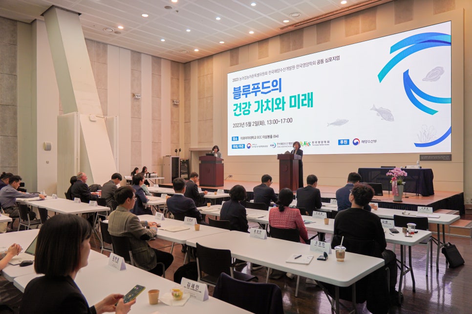 더건강한푸드 이미지