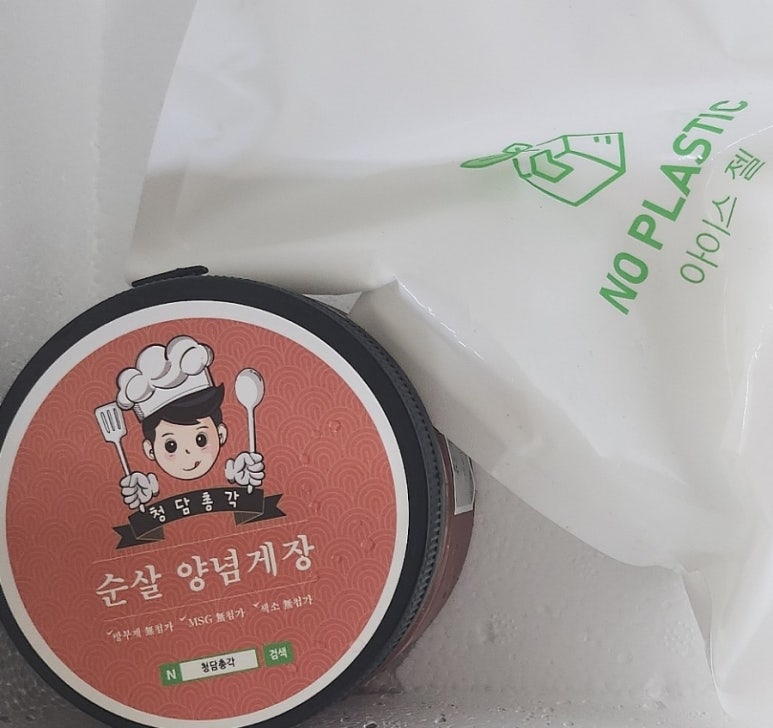 청담총각 이미지