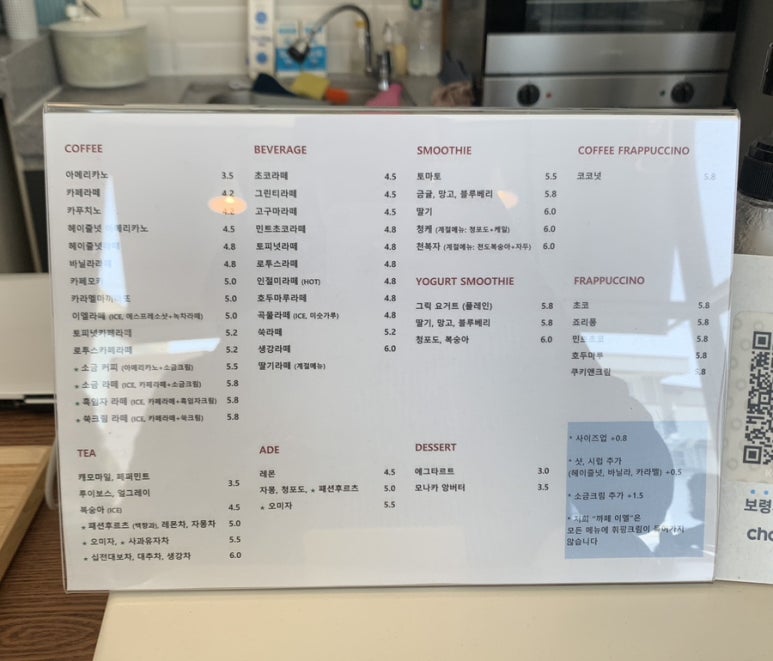 이엘YIEL 이미지