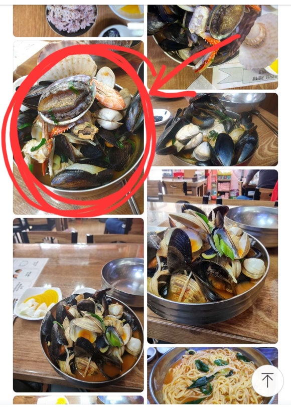 만원행복객찬 이미지