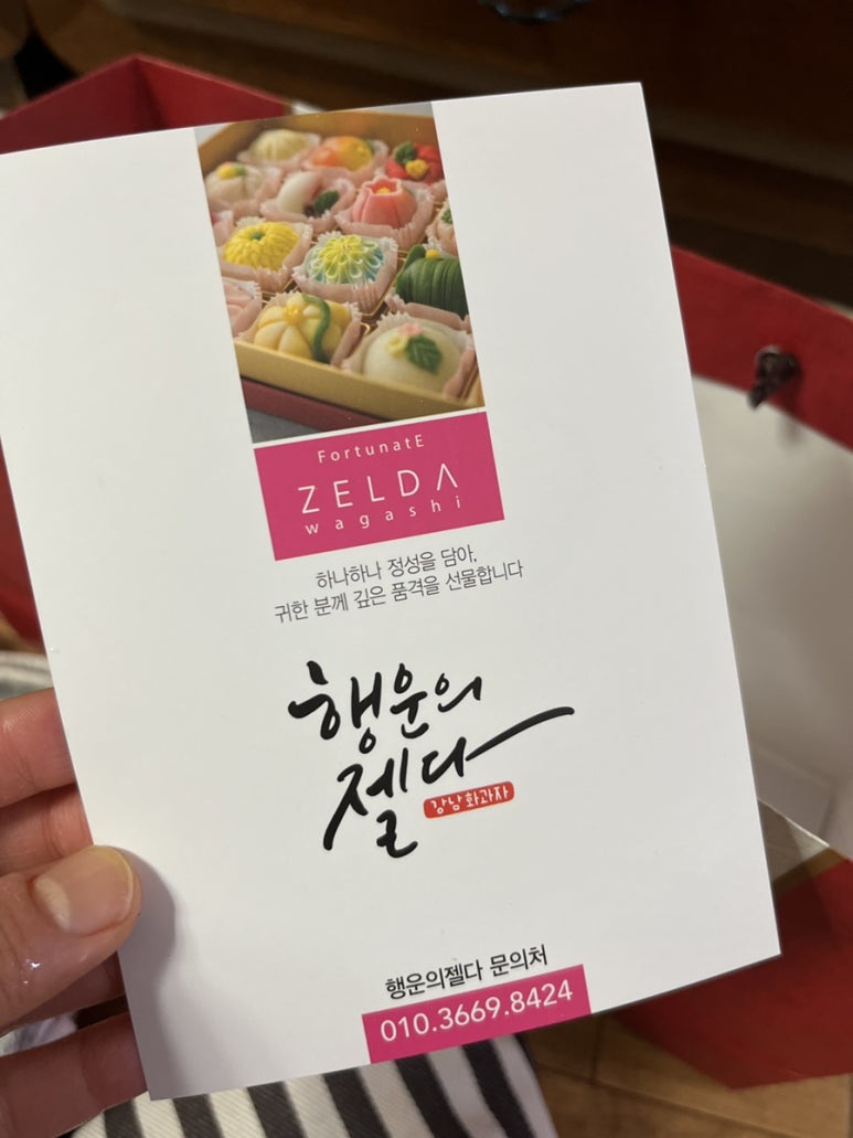 대박룸 이미지