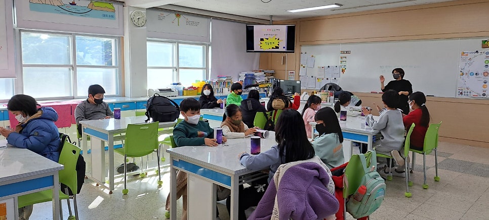 공주교육대학교나우누리 이미지
