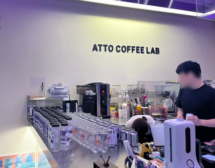 아토커피(아토coffee) 이미지