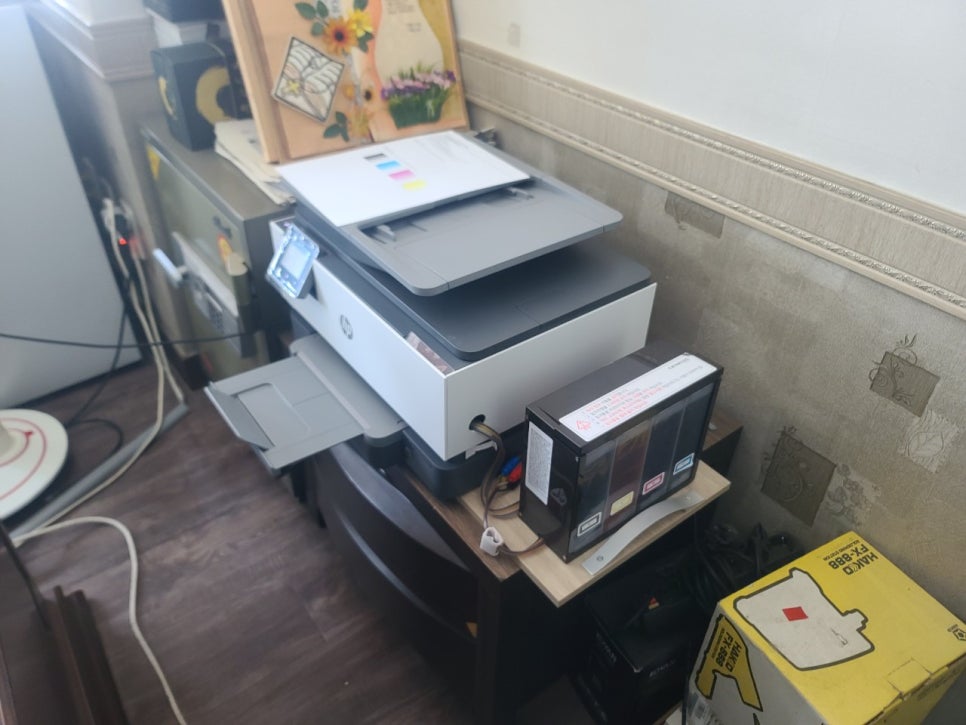 디지탈HP성동 이미지