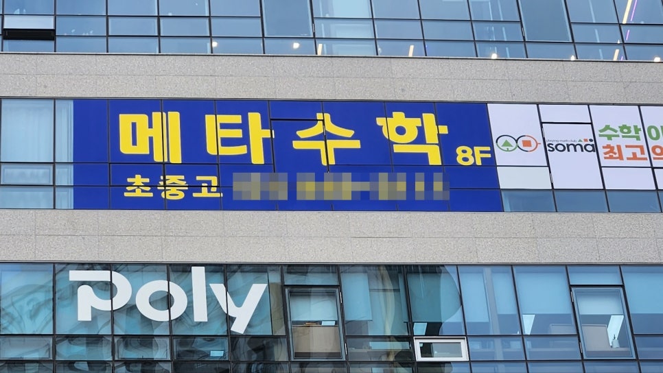 프린토피아 이미지