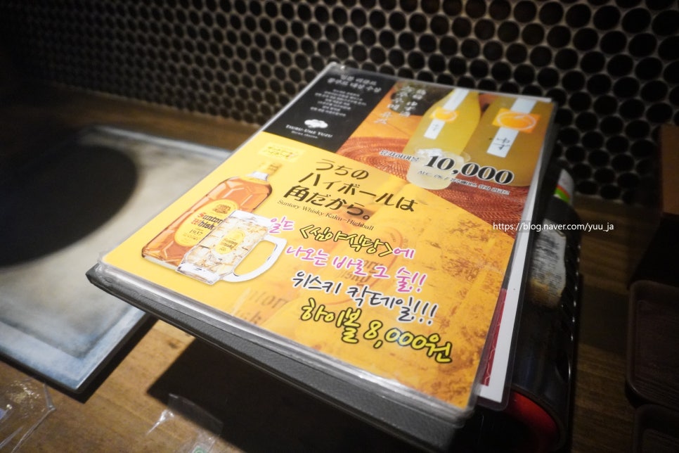 히츠 이미지