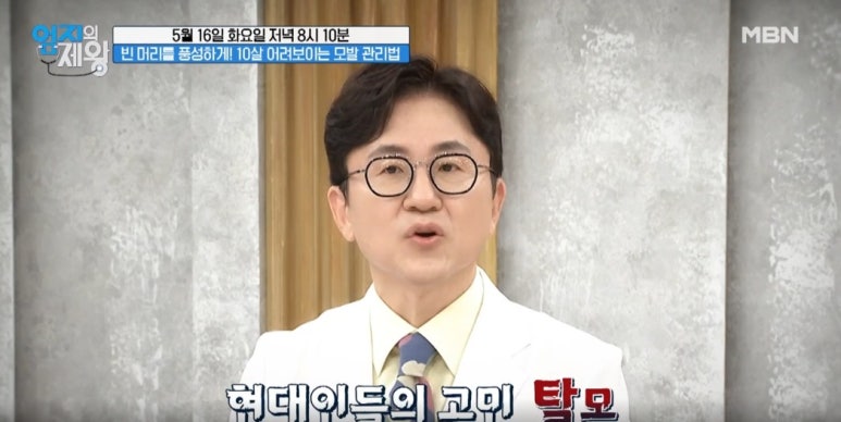 엠큐랩 이미지