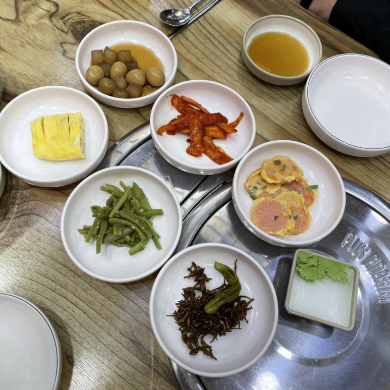 행복동태해물 이미지