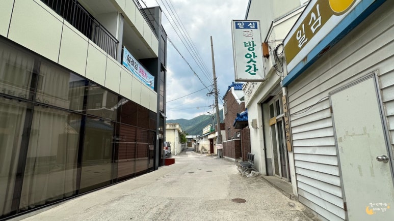 일심떡방앗간 이미지