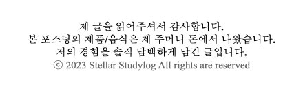 자미당목상점 이미지