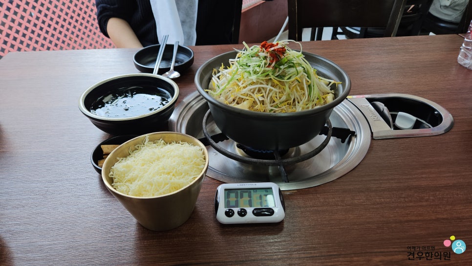 감동식당 이미지