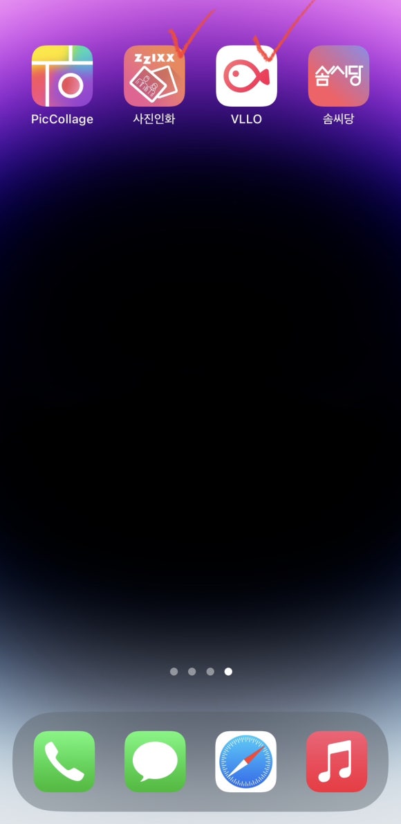 센드플라워 이미지