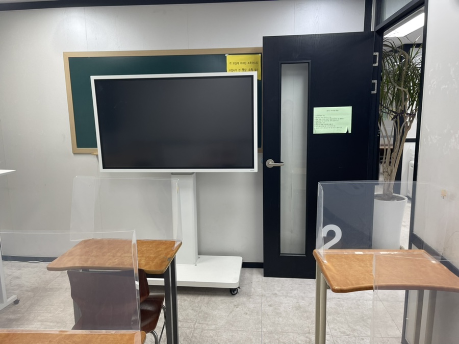 정우학원관리형스터디카페 이미지