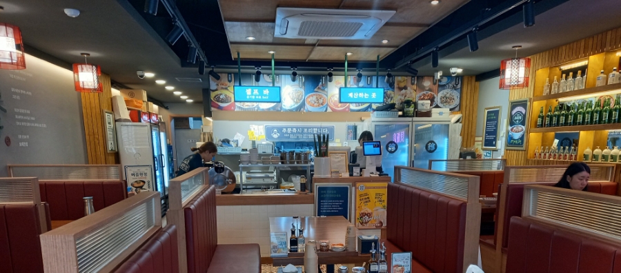 덕계반점 이미지