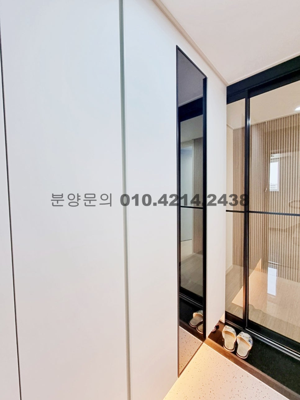 하늘애인테리어 이미지