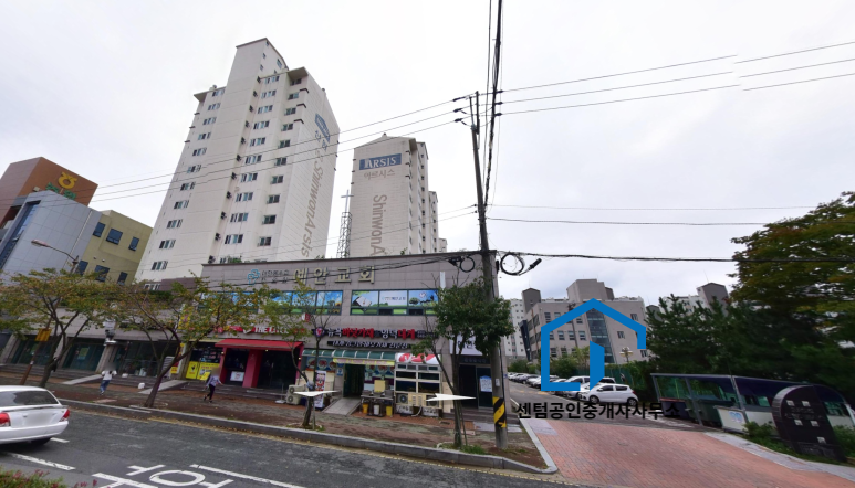 로얄종합가스 이미지